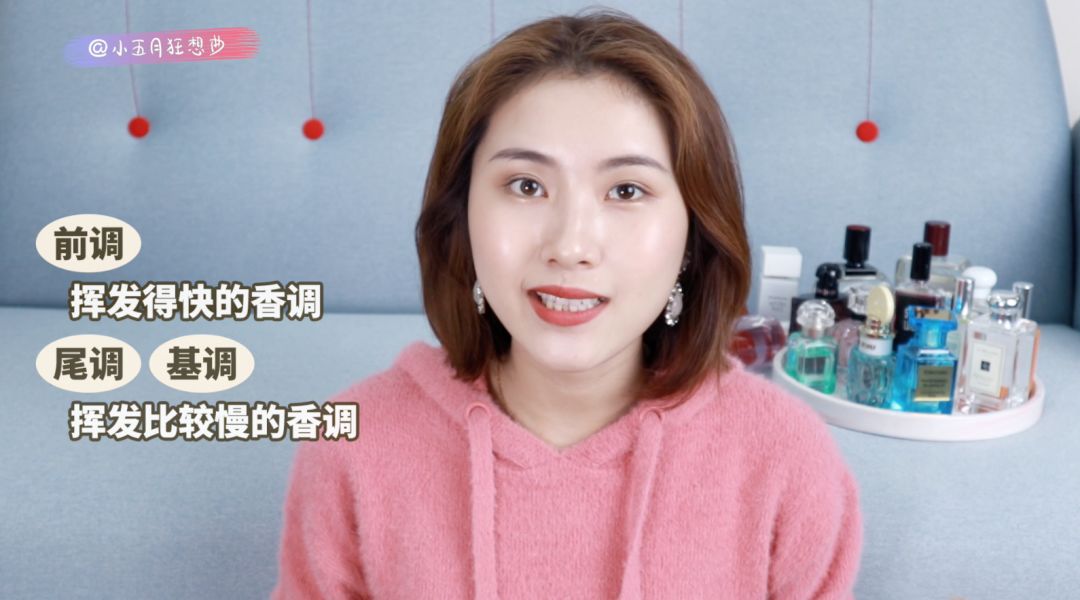 香水推荐新手必买香水,最真实最专业的香水入门说明