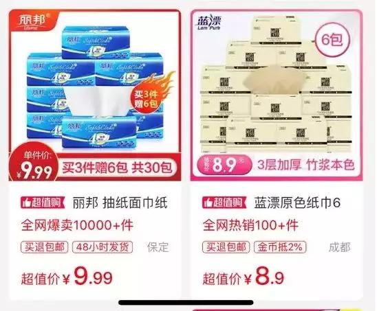 部分商品进出口关税将调整,中国进口税新规的主要内容