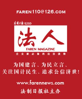 优素莱是三无产品,优素莱真的假的