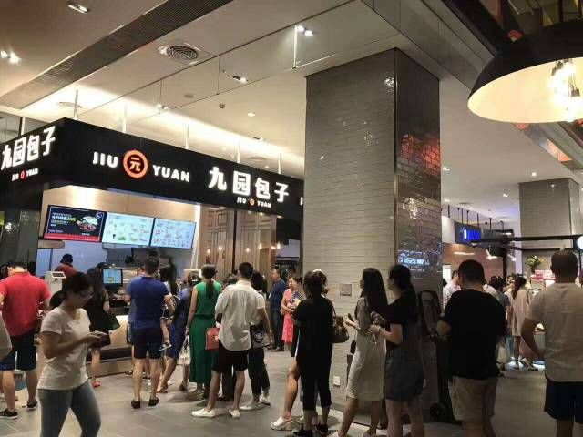 一个月卖20万的锅贴饺子,一年卖50万个包子