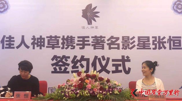 优素莱是三无产品,优素莱真的假的