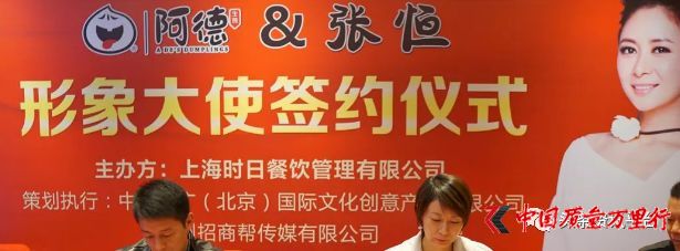 优素莱是三无产品,优素莱真的假的