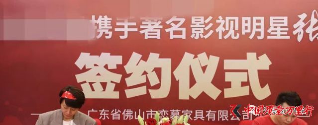 优素莱是三无产品,优素莱真的假的