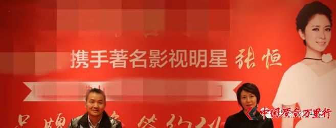 优素莱是三无产品,优素莱真的假的