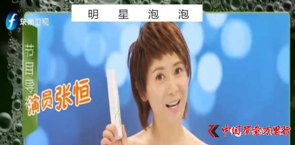 优素莱是三无产品,优素莱真的假的