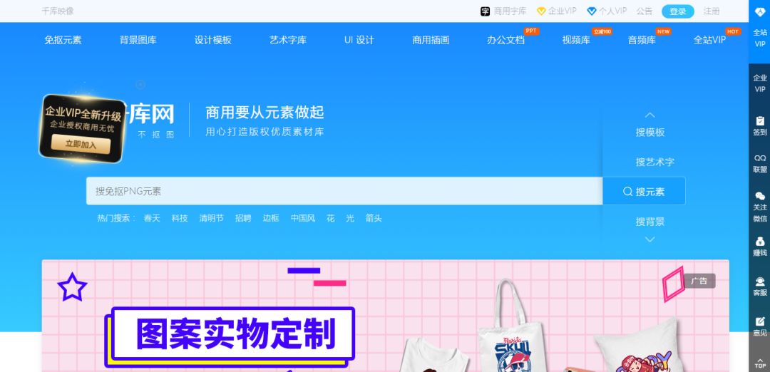 h5案例产品,h5案例如何分享给别人