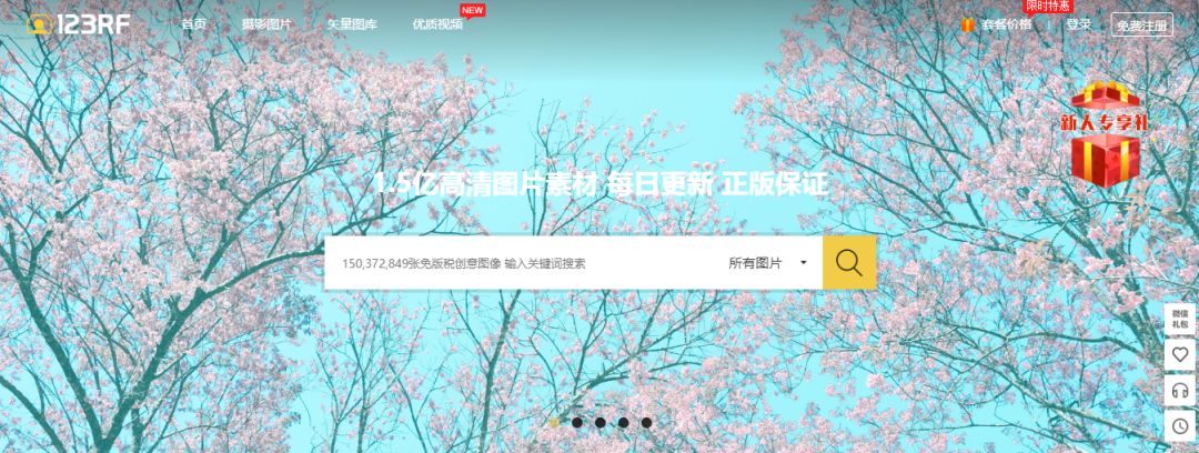 h5案例产品,h5案例如何分享给别人