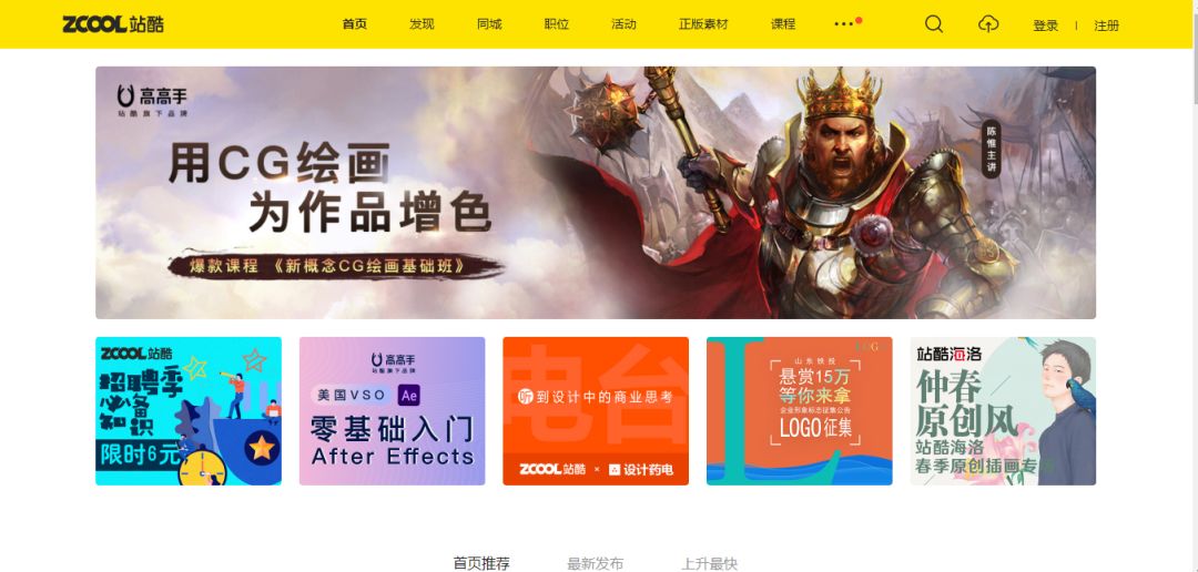 h5案例产品,h5案例如何分享给别人