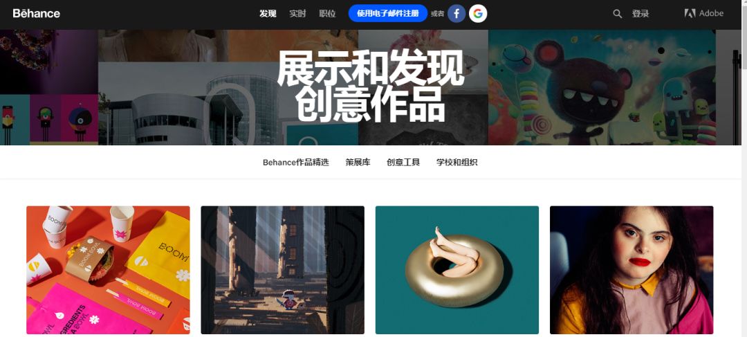 h5案例产品,h5案例如何分享给别人