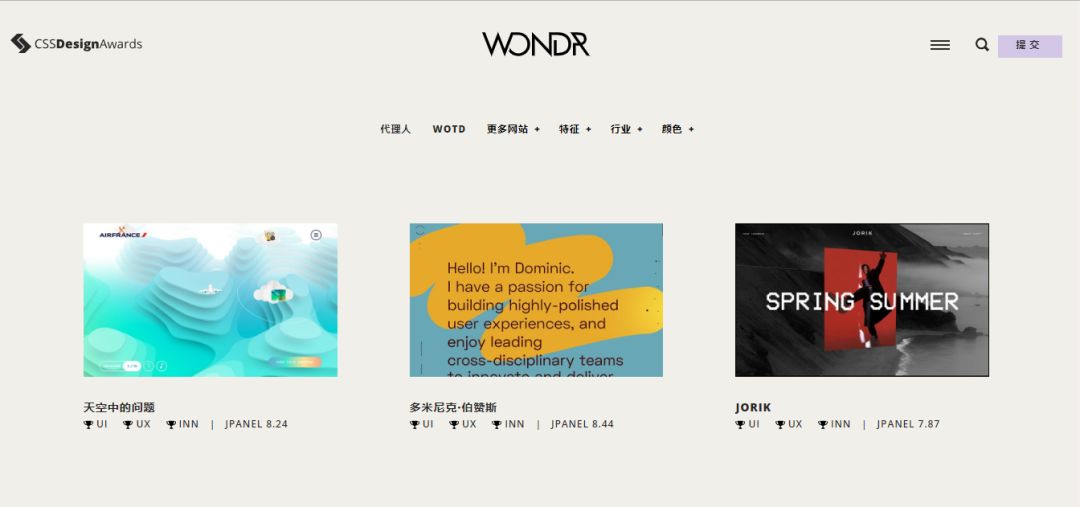 h5案例产品,h5案例如何分享给别人