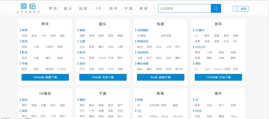 h5案例产品,h5案例如何分享给别人