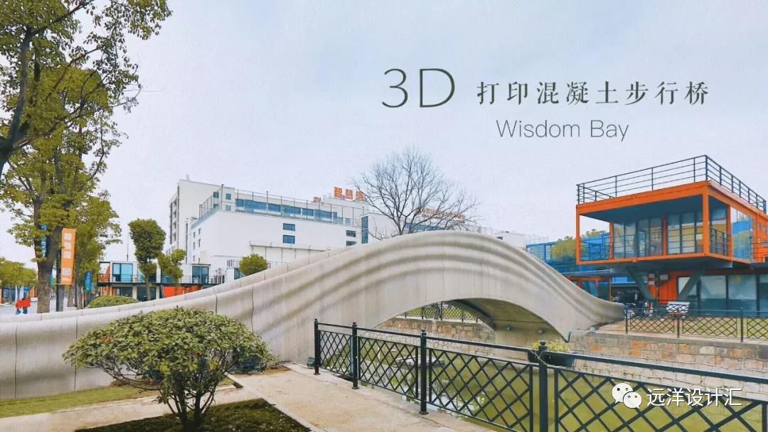 3d打印建筑能使用多少年,3D打印建筑行业