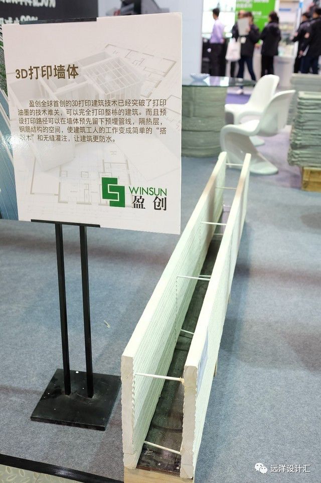 3d打印建筑能使用多少年,3D打印建筑行业