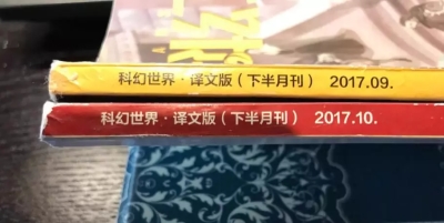 著名作家乔治马丁,乔治马丁的奇幻小说