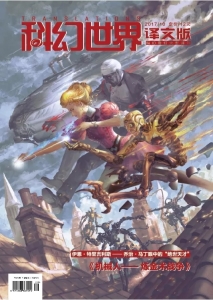 著名作家乔治马丁,乔治马丁的奇幻小说