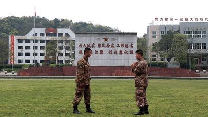 大侠之路激活攻略,教你通往成功路上的捷径套书