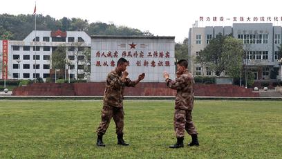 大侠之路激活攻略,教你通往成功路上的捷径套书