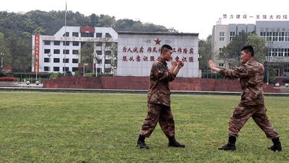 大侠之路激活攻略,教你通往成功路上的捷径套书