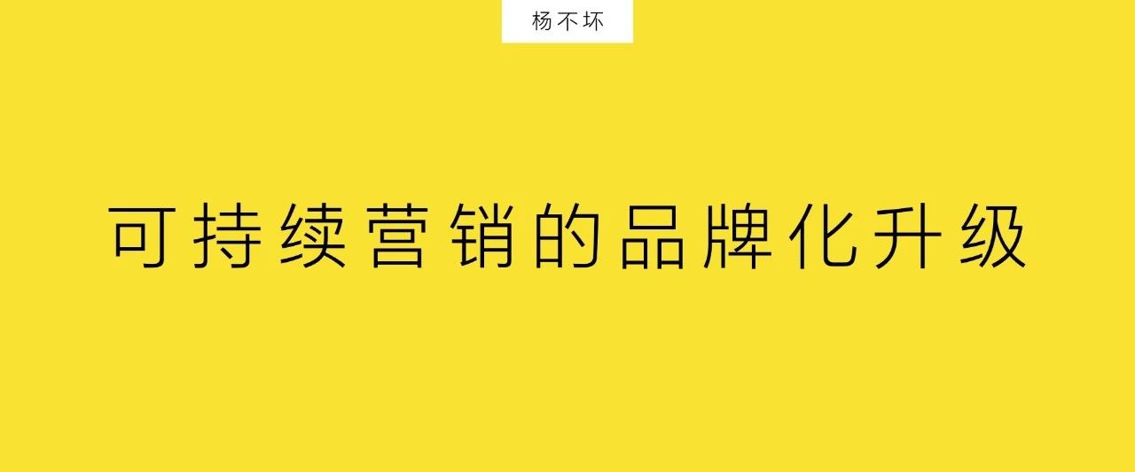 怎么做刷屏营销,刷屏能赚钱是真的吗