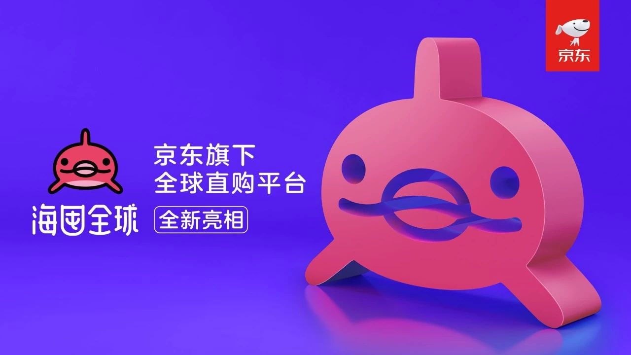 怎么做刷屏营销,刷屏能赚钱是真的吗