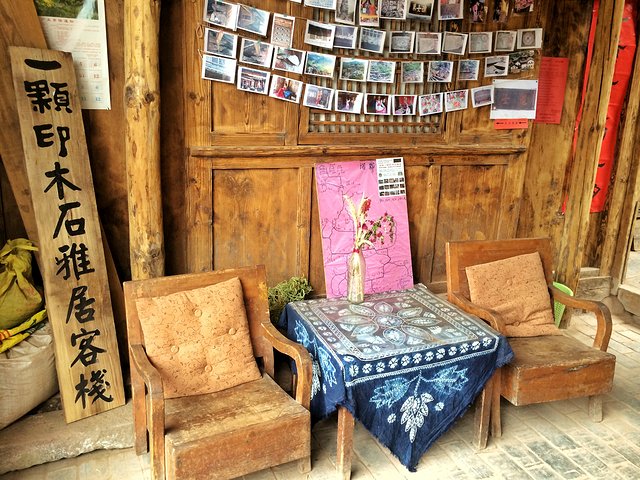 旅行到古代:隐居在大理的诺邓千年山村,追寻慢时光与《舌尖上的中国》