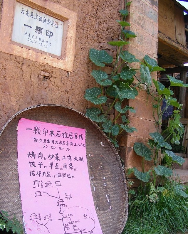 旅行到古代：隐居在大理的诺邓千年山村，追寻慢时光与《舌尖上的中国》