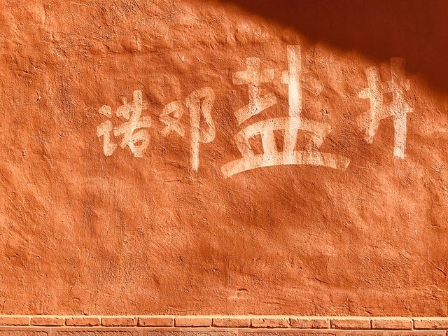 旅行到古代:隐居在大理的诺邓千年山村,追寻慢时光与《舌尖上的中国》