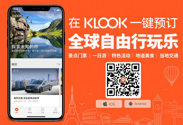 巴黎“假装自己是爱情电影主角”旅行指南