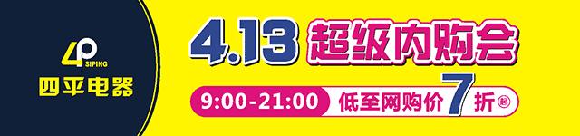 吃了这种“糖果”，石城3岁男孩陷入昏迷！你家可能也有！
