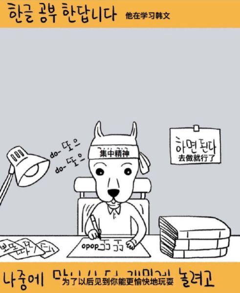 一幅油画引来围观,一张画让30万网友忍不住泪目