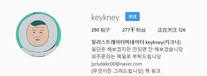 一幅油画引来围观,一张画让30万网友忍不住泪目