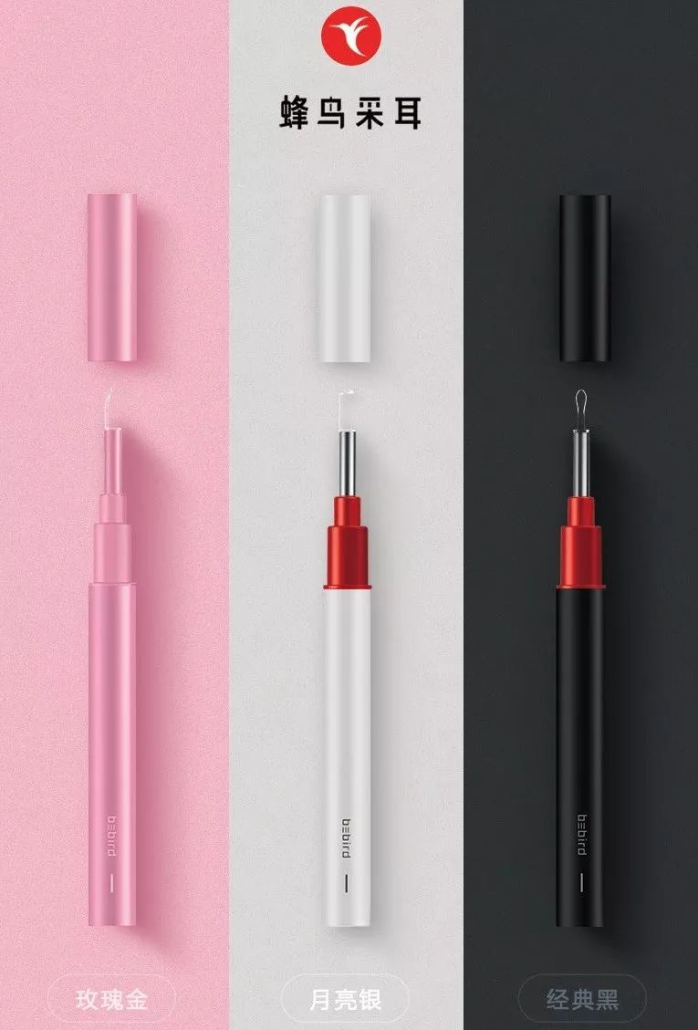 掏耳朵最舒服的耳勺,掏耳朵神器的正确使用方法