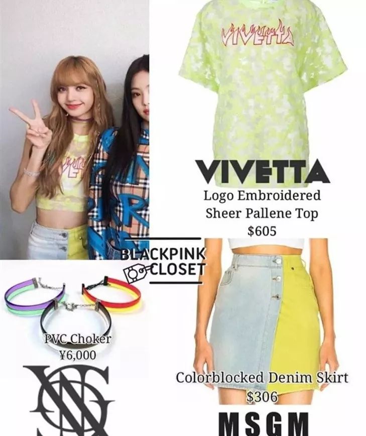 blackpink第二套衣服,blackpink一键变装原视频