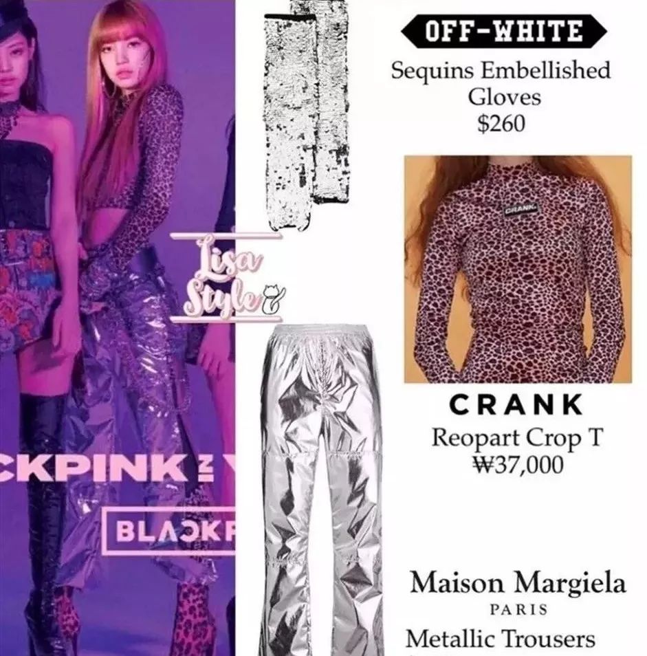 blackpink第二套衣服,blackpink一键变装原视频