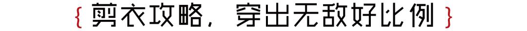 blackpink第二套衣服,blackpink一键变装原视频