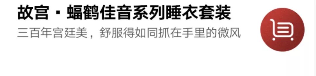 故宫还能穿娘娘服进去吗,故宫可以做好娘娘造型进去吗