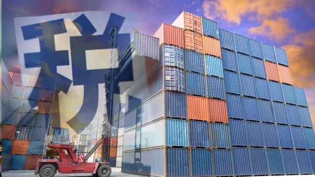 这些降税利好明天实施！这次包括奢侈品化妆品，国务院下调进境物品进口税，还涉及食品药品电器