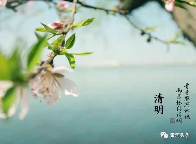 有关清明节由来和习俗英语版,清明节的由来和习俗的思维导图