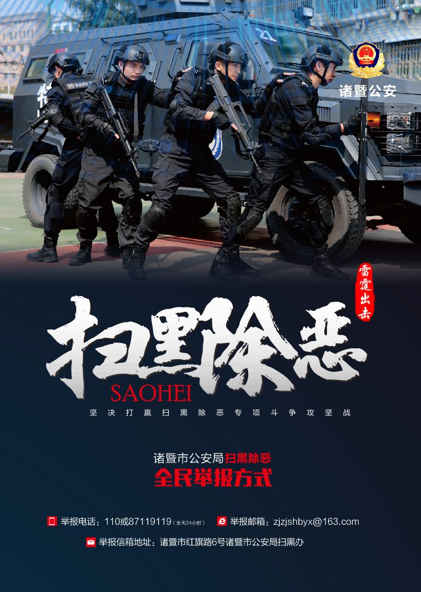 提示头像违规的图片,违规头像警告