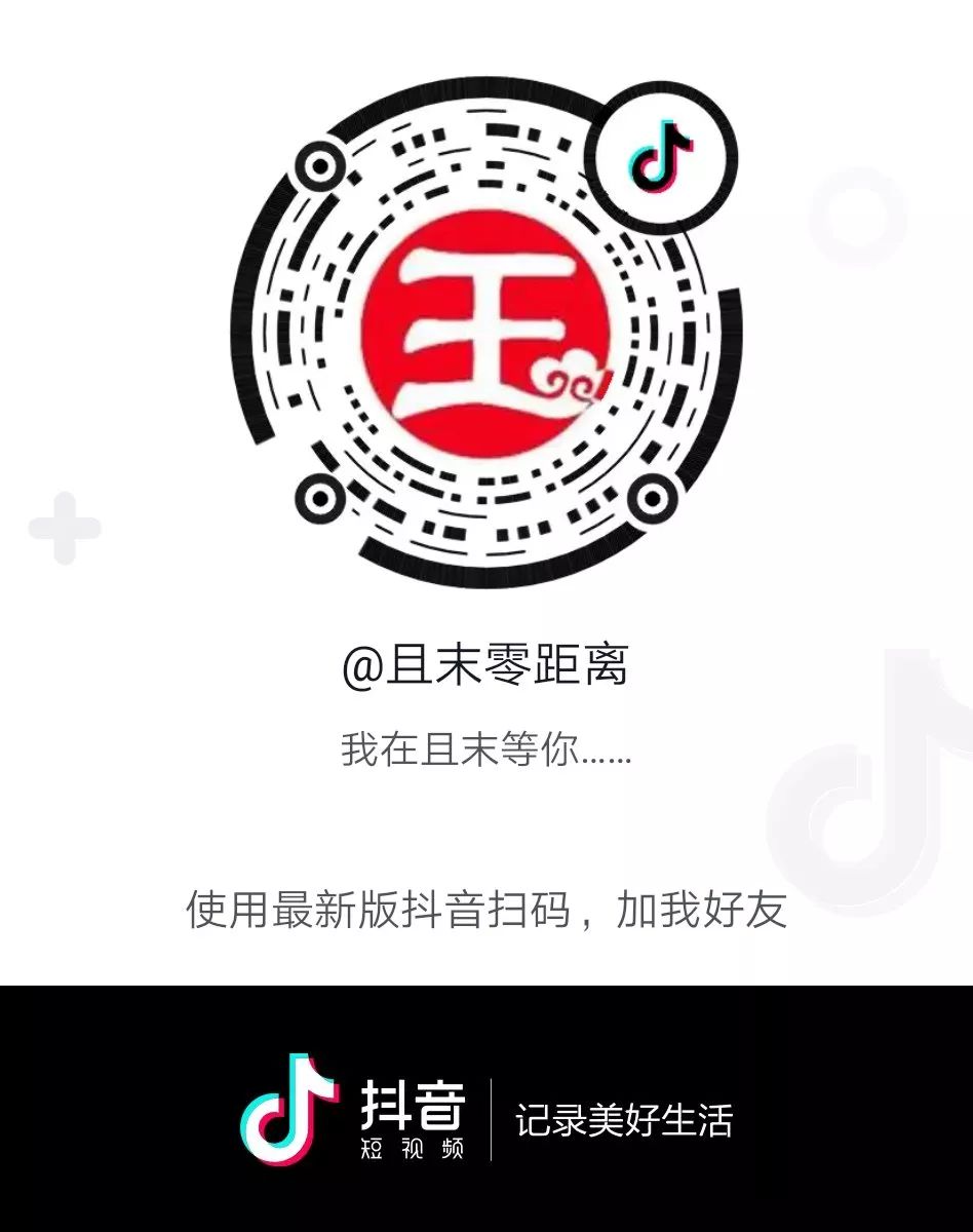 党费知识,你想知道的100个党史知识