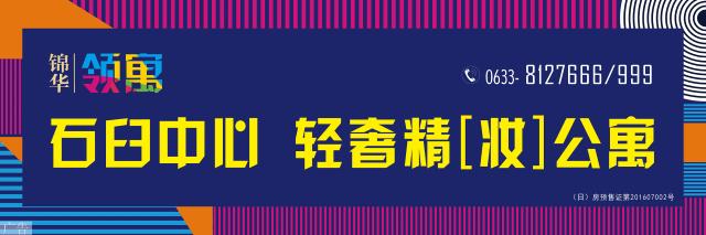 政务中心周日可以办理业务吗,政务服务网周日能正常办理业务么