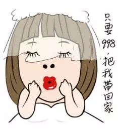 汽车保养团购封面图,车展优惠视频模版