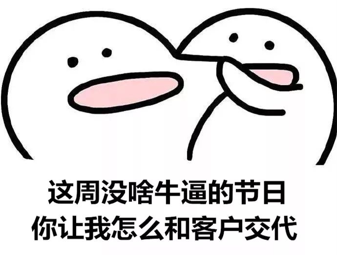 汽车保养团购封面图,车展优惠视频模版