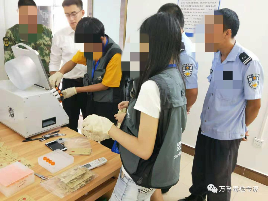 吸毒检测一般多久出结果,检测吸毒尿液几道杠是阴性