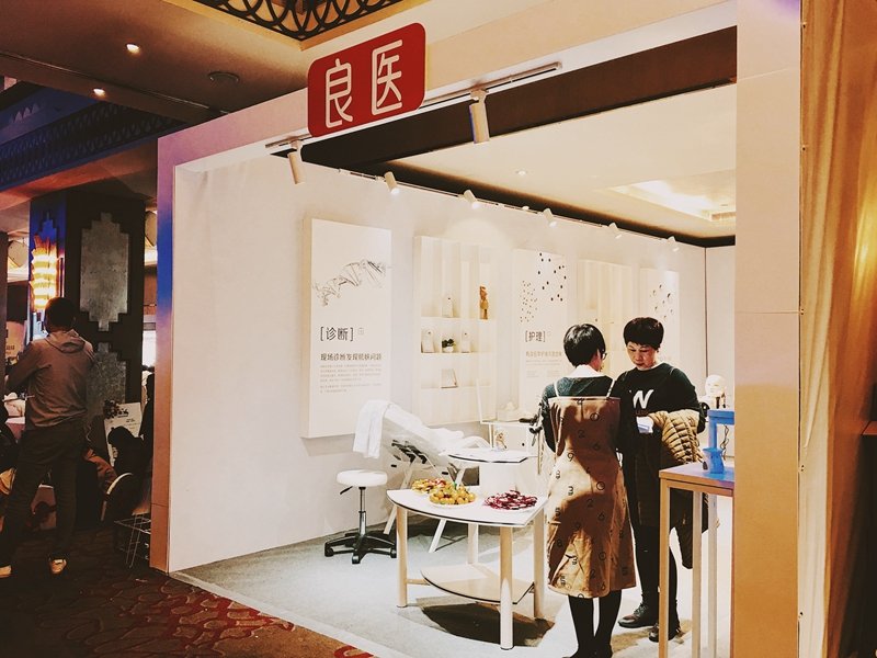 亿级代理商梁华盟的生意经:全面转型做服务