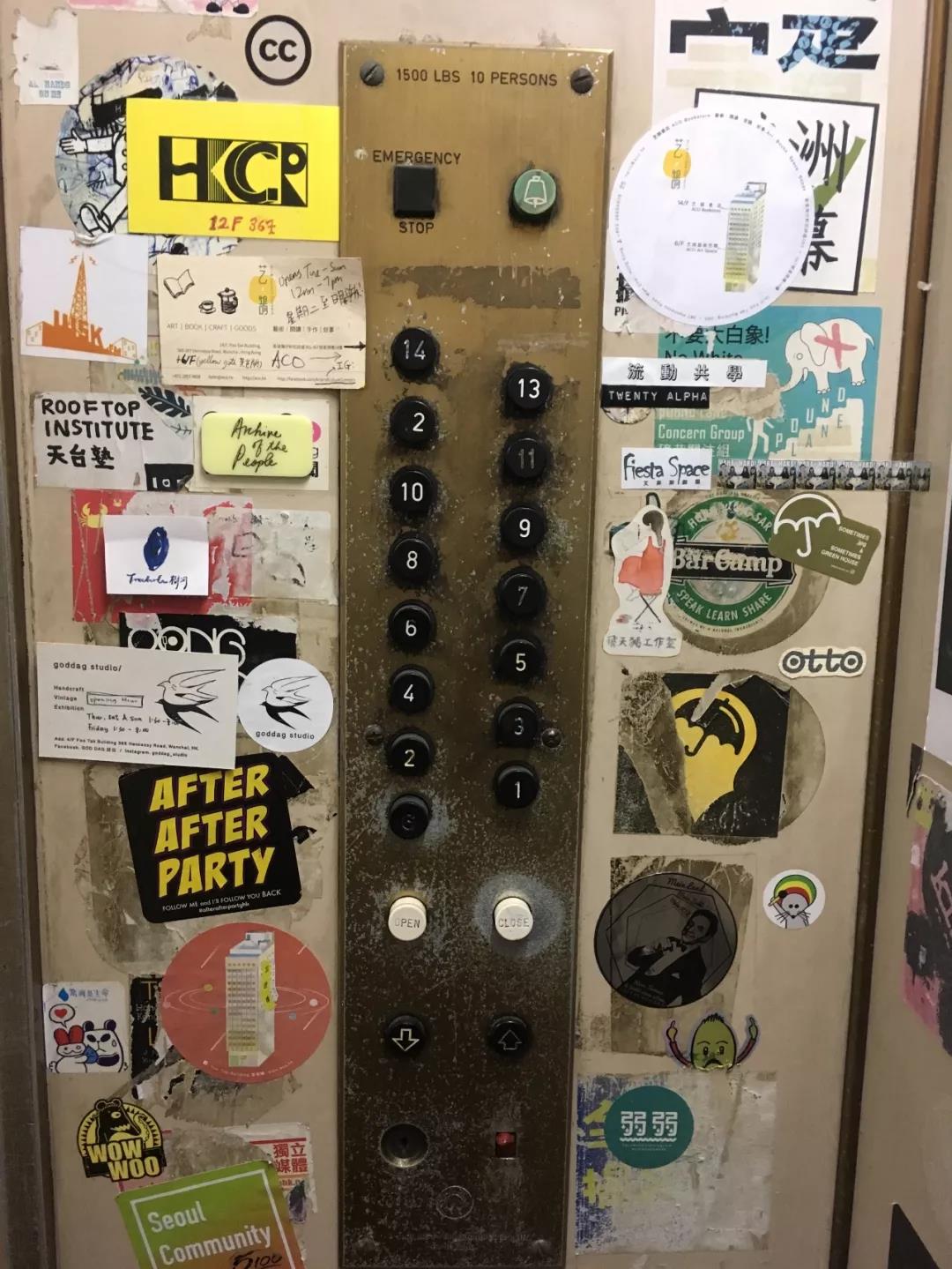 香港独立空间群落，从工厂大楼到旧区街巷的造血机制