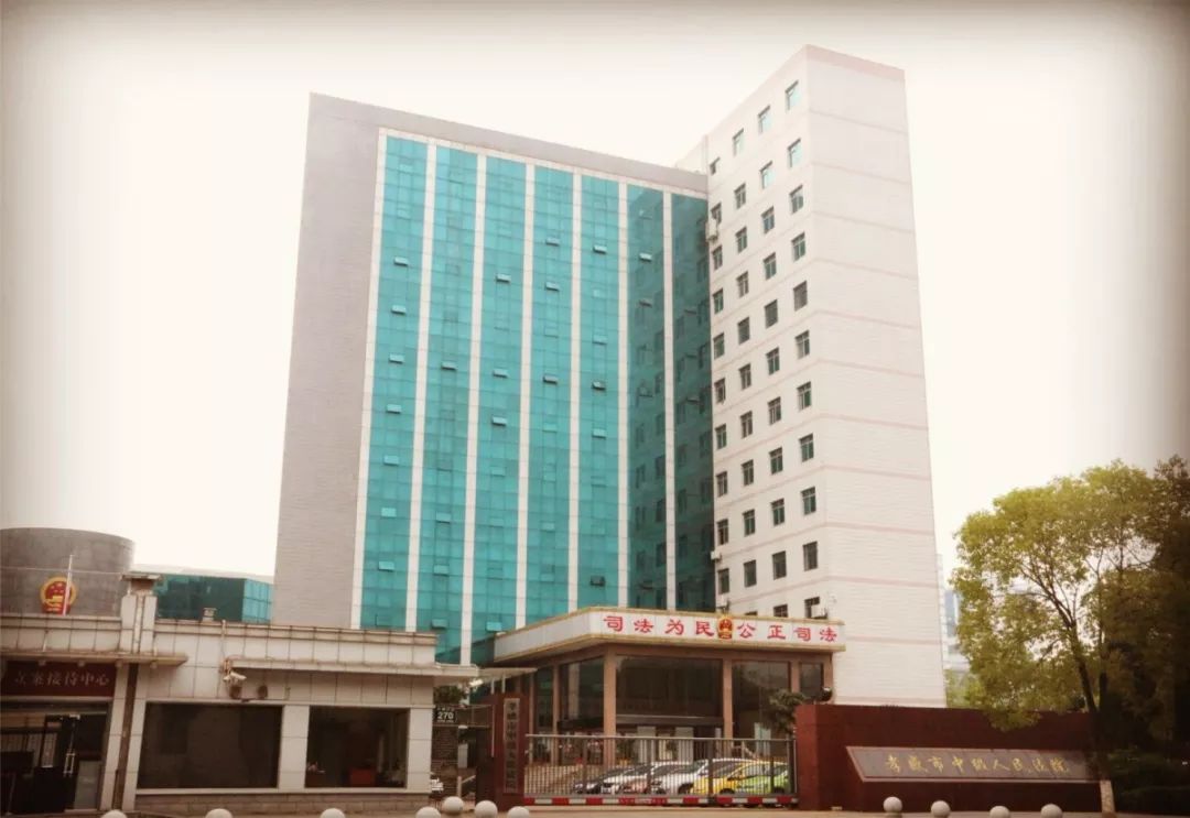 孝感法院判决多少起*品毒**犯罪案件？中国现有吸毒人员多少名？“头号”*品毒**是什么？进来给你答案！