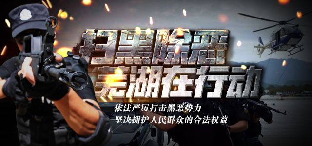 芜湖恢复居家养老,芜湖市养老院新模式