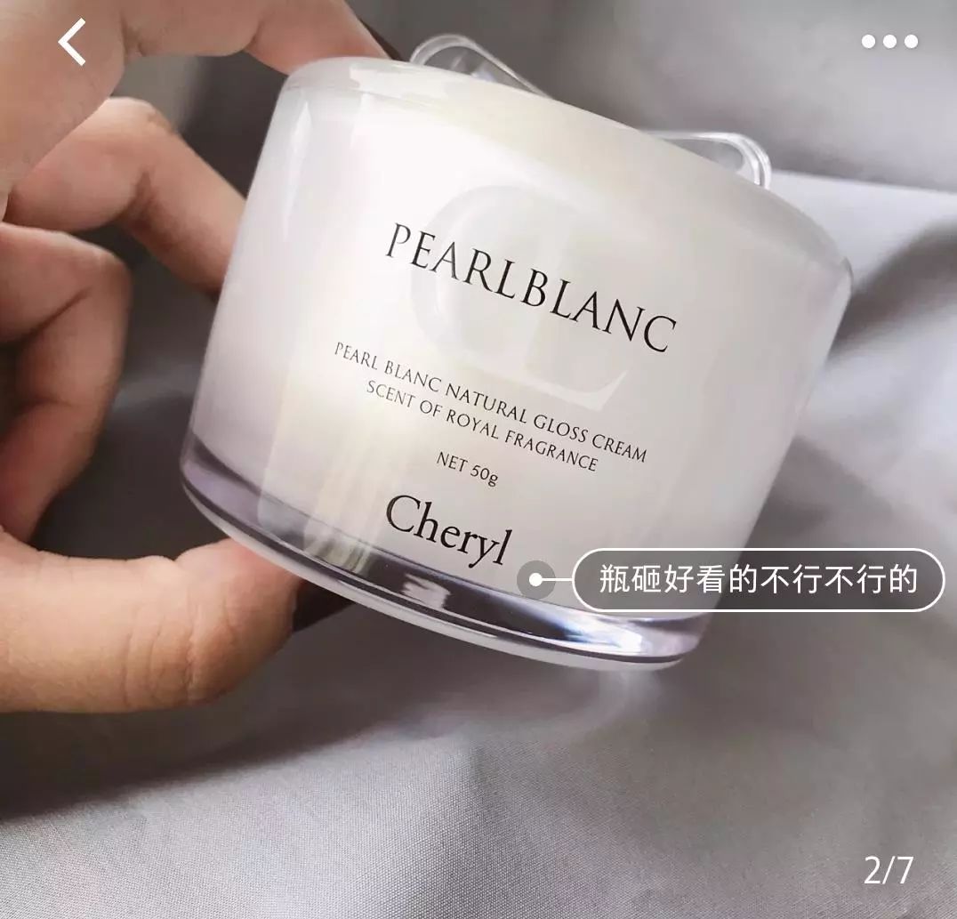 90后被叫阿姨你是什么感受,被90后叫阿姨高情商回复