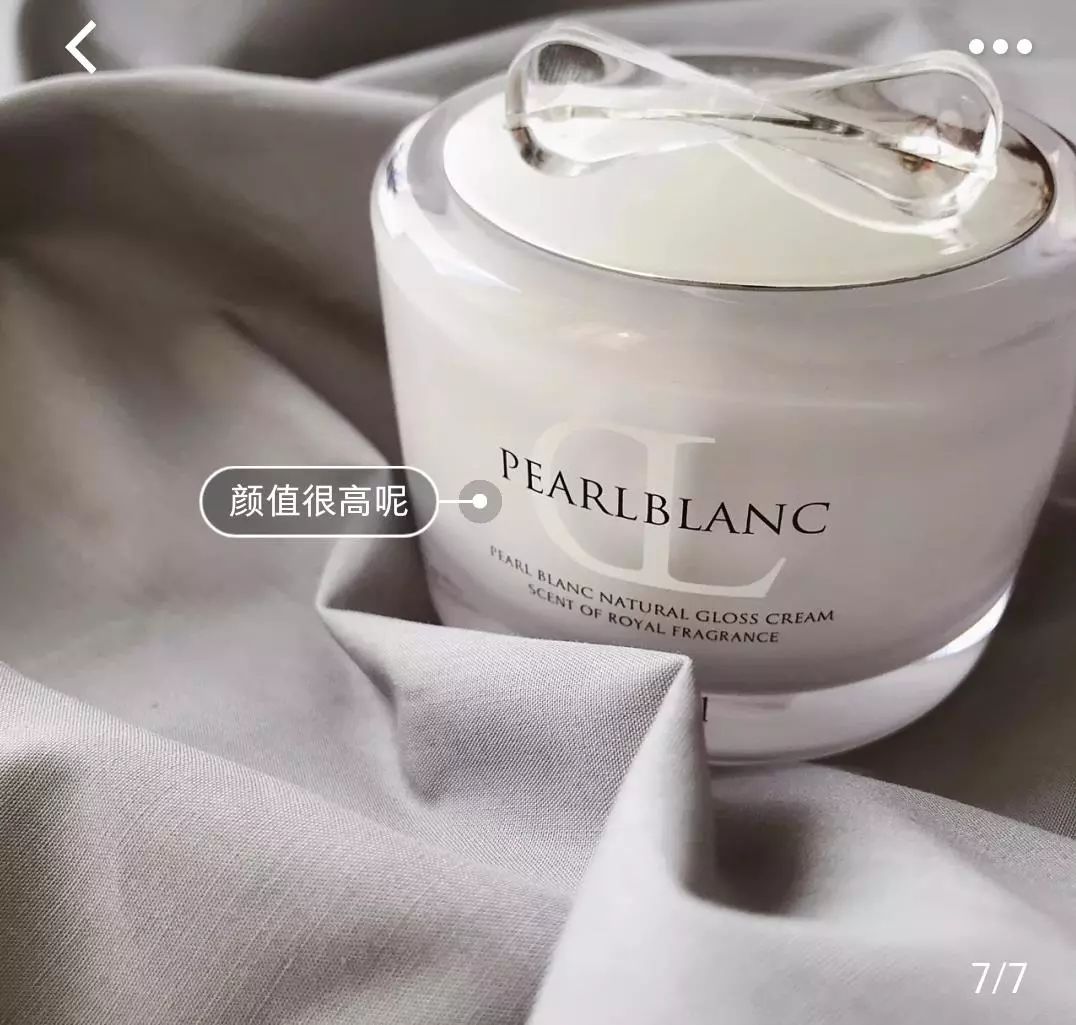 90后被叫阿姨你是什么感受,被90后叫阿姨高情商回复